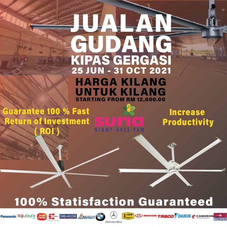 Kipas Gergasi Malaysia – Giant Fan Supply Malaysia