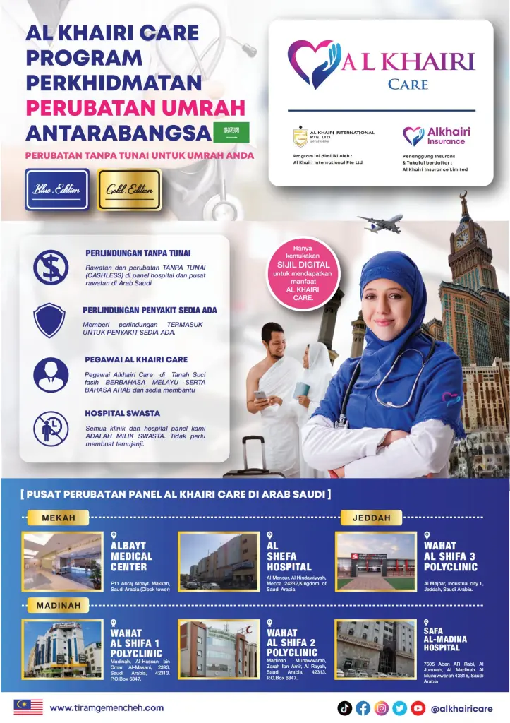 Alkhairi Care – Insuran Umrah dan Haji di Mekah No.1
